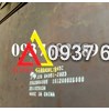 TẤM THÉP S45C 10MM TRUNG QUỐC